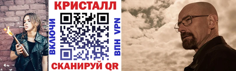 где купить наркоту  Таганрог  АМФЕТАМИН 97% 