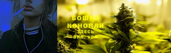экстази Абдулино