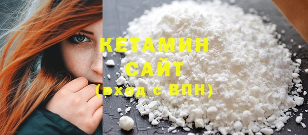 соль курить ск Абинск