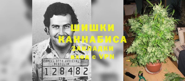 соль курить ск Абинск