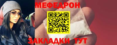 кокаин колумбия Славянск-на-Кубани