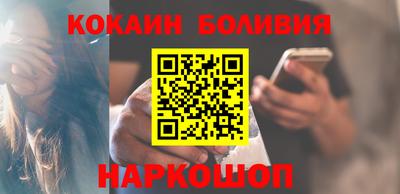 MDMA Premium VHQ Славгород