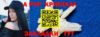 MDMA Premium VHQ Славгород