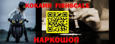 МДПВ Сланцы