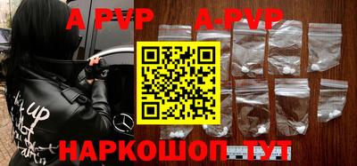 MDMA Premium VHQ Славгород