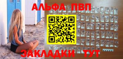 кокаин колумбия Славянск-на-Кубани