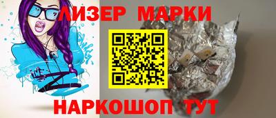 MDMA Premium VHQ Славгород
