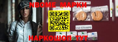 MDMA Premium VHQ Славгород