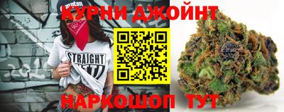 MDMA Premium VHQ Славгород