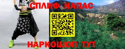 MDMA Premium VHQ Славгород