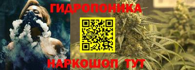 кокаин колумбия Славянск-на-Кубани