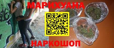 МДПВ Сланцы