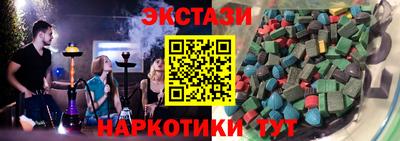 MDMA Premium VHQ Славгород