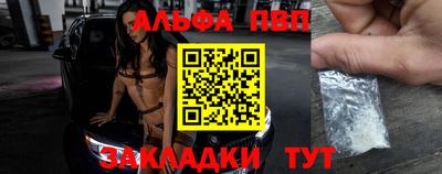 кокаин колумбия Славянск-на-Кубани