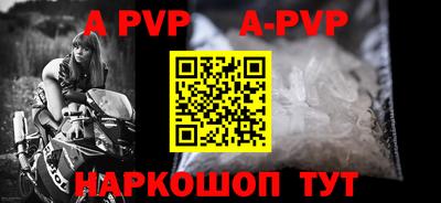MDMA Premium VHQ Славгород