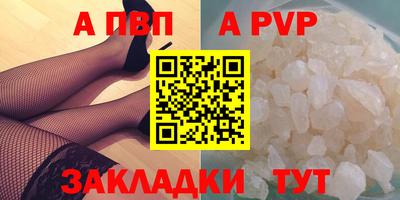 кокаин колумбия Славянск-на-Кубани