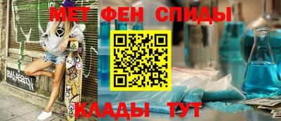 МДПВ Сланцы