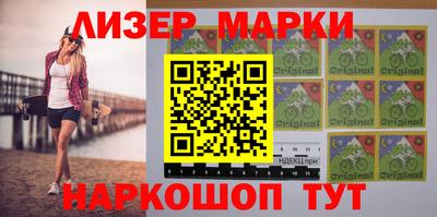 MDMA Premium VHQ Славгород