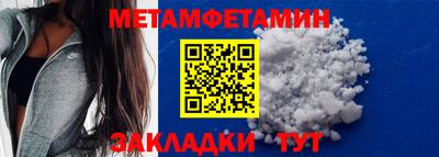 кокаин колумбия Славянск-на-Кубани