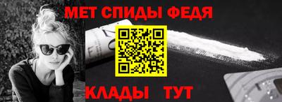 кокаин колумбия Славянск-на-Кубани