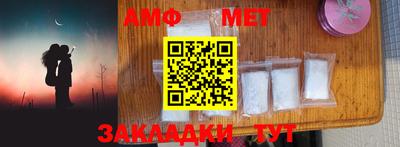 MDMA Premium VHQ Славгород