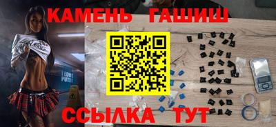 кокаин колумбия Славянск-на-Кубани