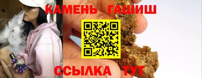 MDMA Premium VHQ Славгород