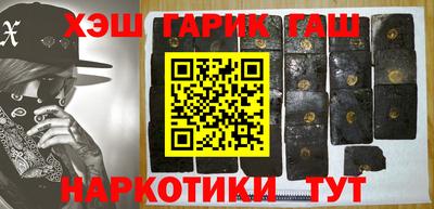 MDMA Premium VHQ Славгород