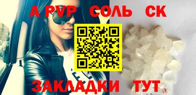 MDMA Premium VHQ Славгород
