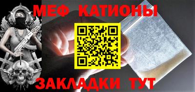 кокаин колумбия Славянск-на-Кубани