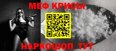кокаин колумбия Славянск-на-Кубани